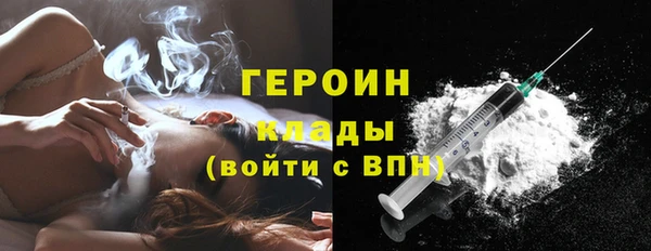 дживик Коряжма