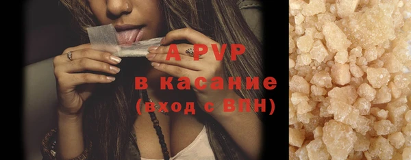 меф VHQ Костерёво