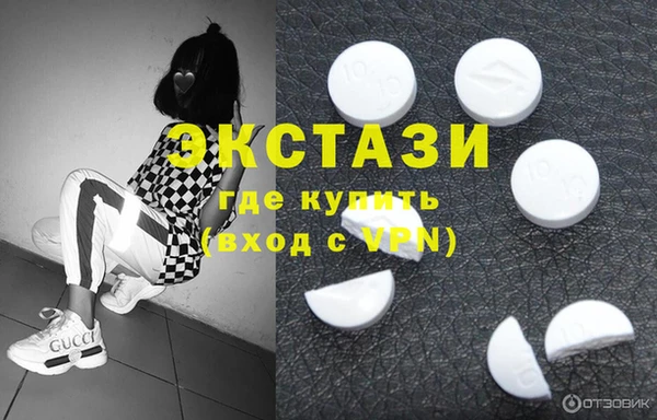 меф VHQ Костерёво