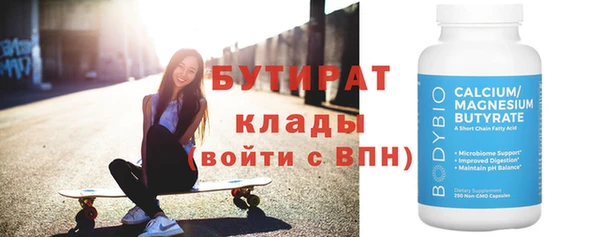 дживик Коряжма