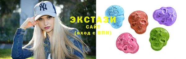 Альфа ПВП Корсаков