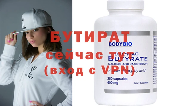 дживик Коряжма