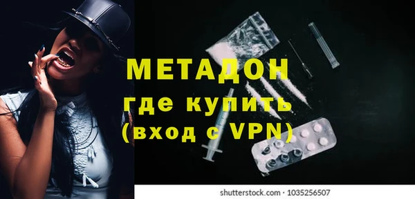 дживик Коряжма