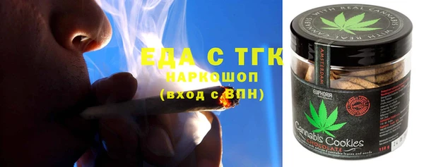 стаф Кукмор