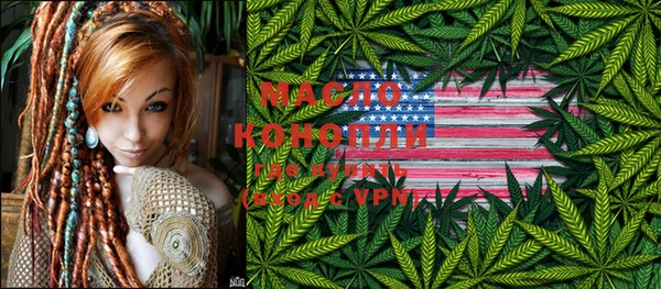 меф VHQ Костерёво