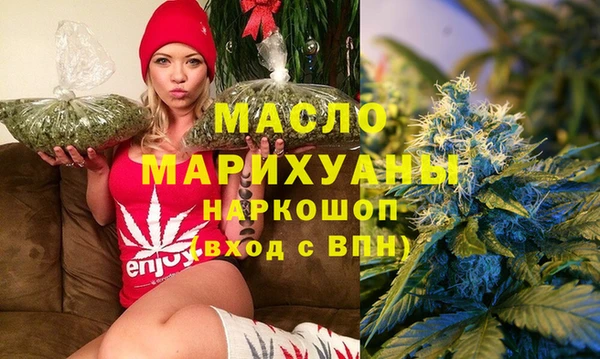 Альфа ПВП Корсаков