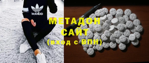 меф VHQ Костерёво