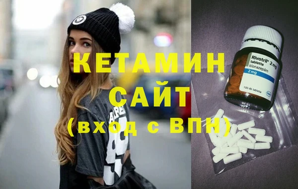 дживик Коряжма