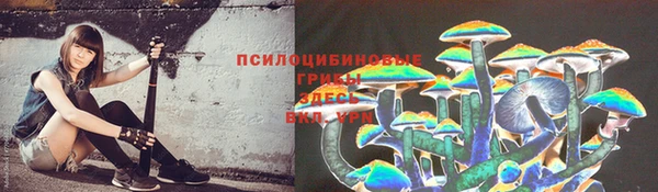 меф VHQ Костерёво