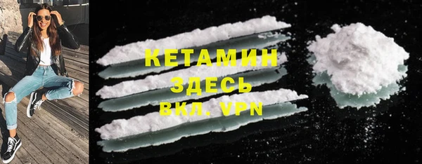 Альфа ПВП Корсаков