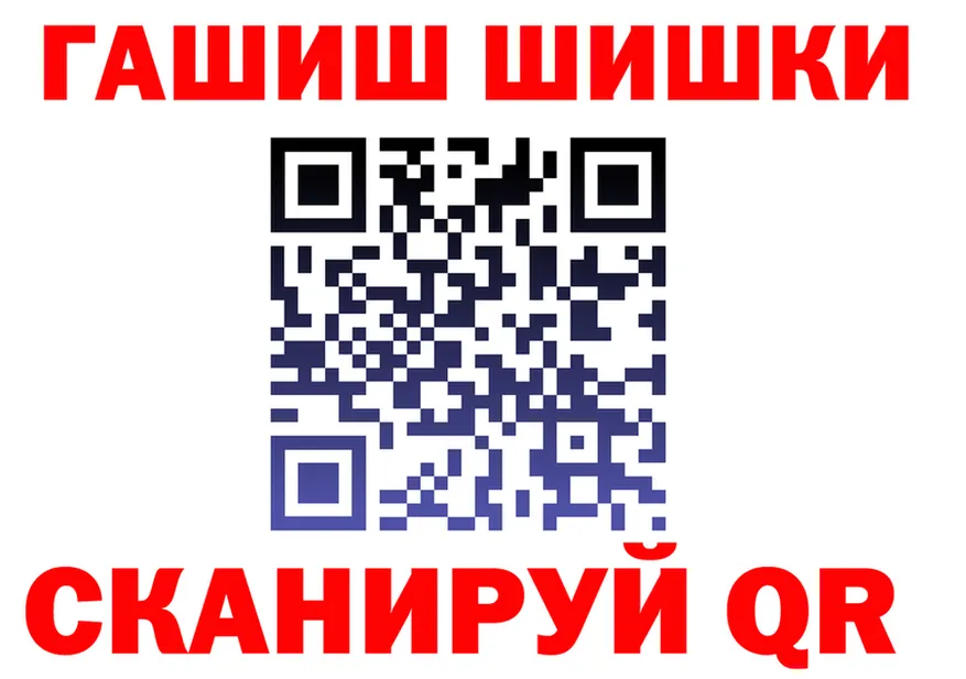 Cannafood марихуана зеркало площадка OMG Венёв