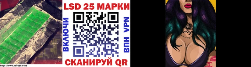 Купить  Венёв  Лсд 25 экстази ecstasy 