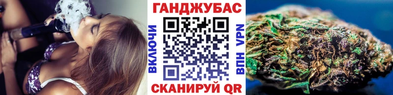 Купить где  Венёв  Шишки марихуана конопля 